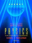 Physics for Scientists and Engineers -   